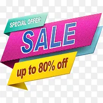 促销彩条-空若网 促销彩条-空若网