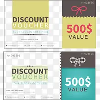 促销标签-空若网 促销标签-空若网