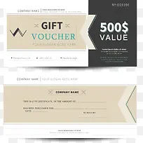 促销标签-空若网 促销标签-空若网