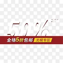 5�۴����İ�-������