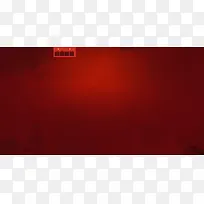 红色背景打折促销-空若网 红色背景打折促销-空若网