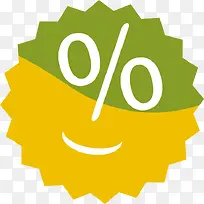 ��Ʒ���۱�ǩʸ���ز�-������