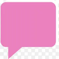 可爱的会话气泡-空若网 可爱的会话气泡-空若网