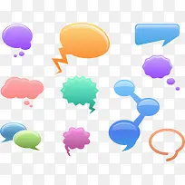 气泡标签-空若网 气泡标签-空若网