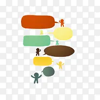 ����С�˶Ի���-������