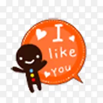 可爱的会话气泡-空若网 可爱的会话气泡-空若网