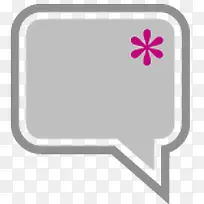 可爱的会话气泡-空若网 可爱的会话气泡-空若网