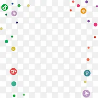 彩色卡通可爱气泡-空若网 彩色卡通可爱气泡-空若网