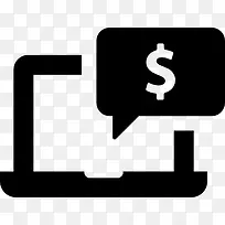 笔记本电脑图标-空若网 笔记本电脑图标-空若网