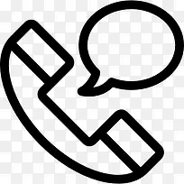 验收图标-空若网 验收图标-空若网