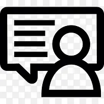 语音聊天气泡图标-空若网 语音聊天气泡图标-空若网