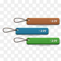 标签-空若网 标签-空若网