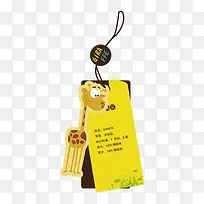 标签-空若网 标签-空若网