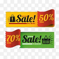 降价促销标签-空若网 降价促销标签-空若网