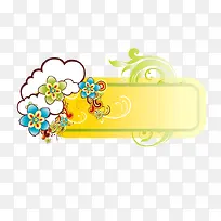 降价标签-空若网 降价标签-空若网