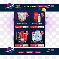 ��������̽��۴���-������