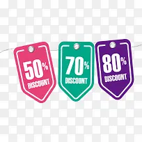 降价标签-空若网 降价标签-空若网