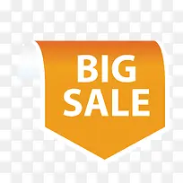 降价标签-空若网 降价标签-空若网