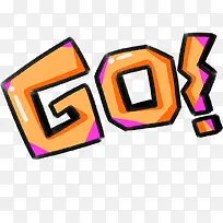 橙色卡通go雅致-空若网 橙色卡通go雅致-空若网