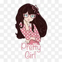 时尚女性-空若网 时尚女性-空若网