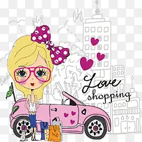 时尚女性-空若网 时尚女性-空若网