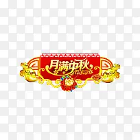 门头设计-空若网 门头设计-空若网