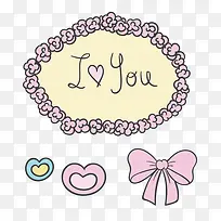 �Ұ���װ��-������