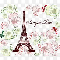 ʸÁ¿»¨¶äÌúËþ-¿ÕÈôÍø ʸÁ¿»¨¶äÌúËþ-¿ÕÈôÍø