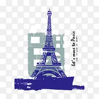 埃菲尔铁塔-空若网 埃菲尔铁塔-空若网