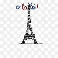 ��������-������