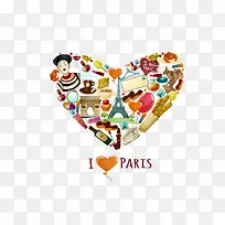 心形旅游-空若网 心形旅游-空若网