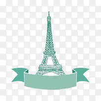 埃菲尔铁塔-空若网 埃菲尔铁塔-空若网