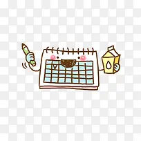 卡通日历-空若网 卡通日历-空若网
