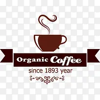 手绘茶杯字母标牌-空若网 手绘茶杯字母标牌-空若网