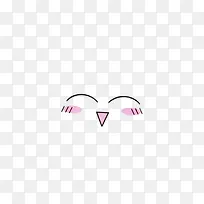 可爱笑脸-空若网 可爱笑脸-空若网