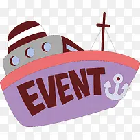 轮船png矢量素材-空若网 轮船png矢量素材-空若网