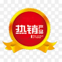 ������ǩ-������