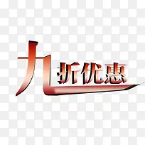 ��������-������