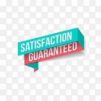 优惠标签-空若网 优惠标签-空若网