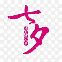 ������ǩ-������