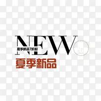 促销标签-空若网 促销标签-空若网
