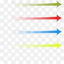 彩色箭头-空若网 彩色箭头-空若网