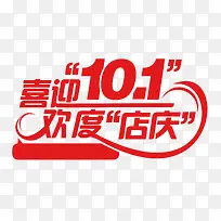 �����������ʸ��-������