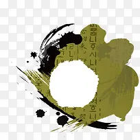 �߿�-������