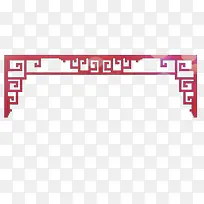 中国风边框-空若网 中国风边框-空若网