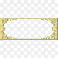 中国风边框-空若网 中国风边框-空若网