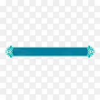 中国风边框-空若网 中国风边框-空若网