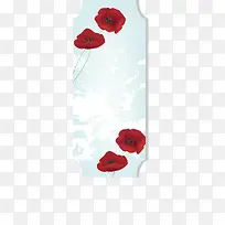 中式边框-空若网 中式边框-空若网