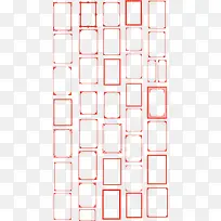 中式边框-空若网 中式边框-空若网