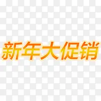 ��������-������